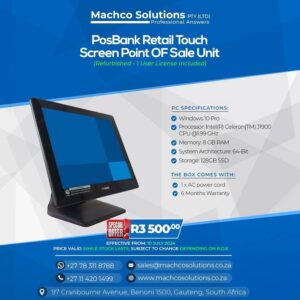 POSBANK RETAIL POS AIO TOUCH SCREEN (Refurbished)